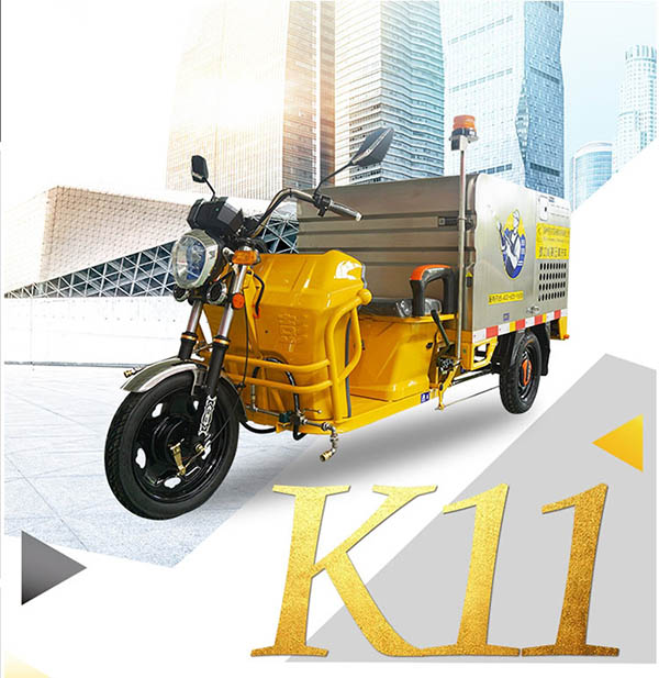 K11车载乌什高压清洗车