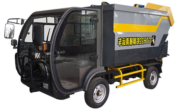 乌什GTH22后翻桶垃圾清运车